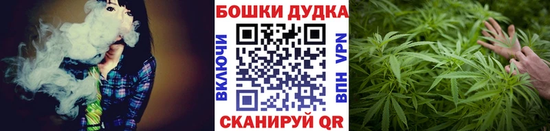 Купить наркотики Ахтырский ГАШИШ  Альфа ПВП  Меф мяу мяу  Каннабис 