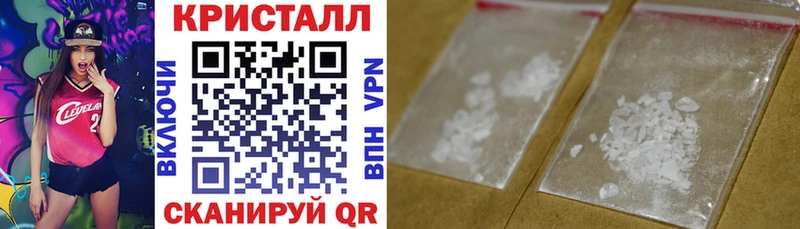 mega онион  Ахтырский  Amphetamine VHQ 