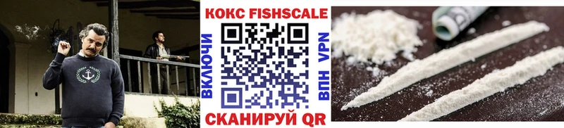 Cocaine 99%  Ахтырский 