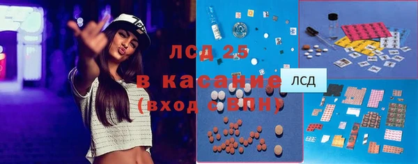 мяу мяу мука Бугульма