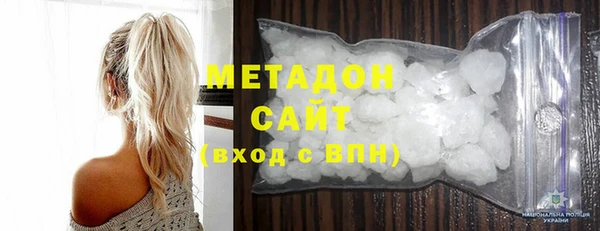мет Богданович