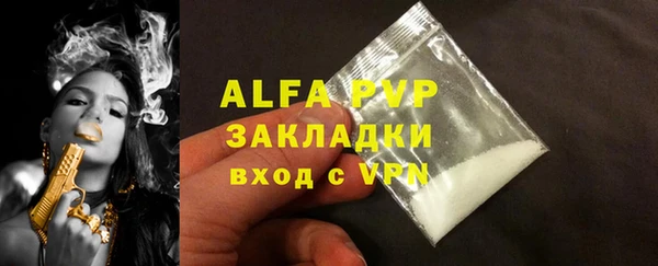 мет Богданович