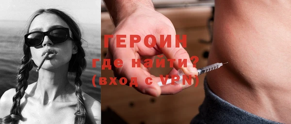 СК Бородино