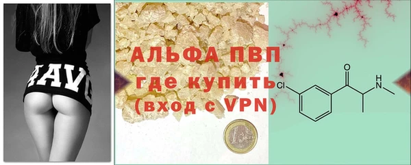 винт Богородицк