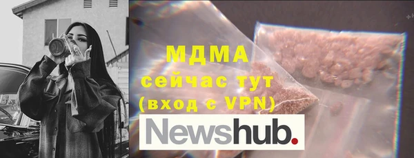 мет Богданович