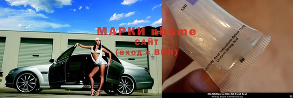 винт Богородицк