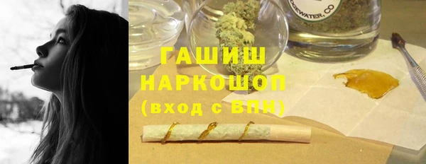 мет Богданович