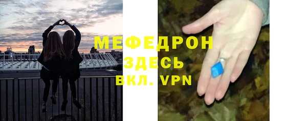 винт Богородицк