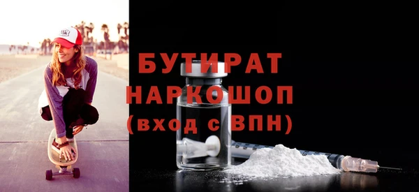 мет Богданович
