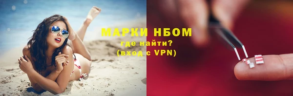 мет Богданович