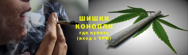 винт Богородицк