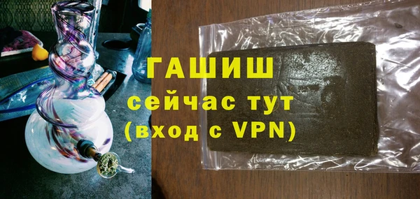 мет Богданович