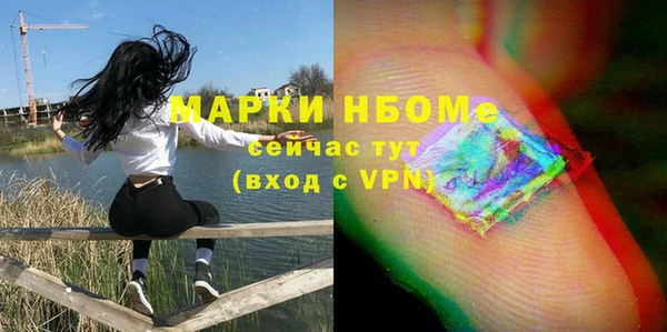 мет Богданович