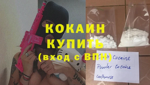 мет Богданович