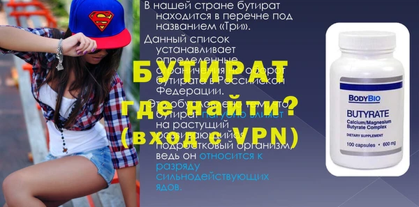 мет Богданович