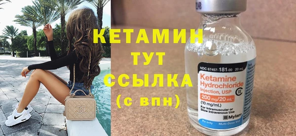 винт Богородицк