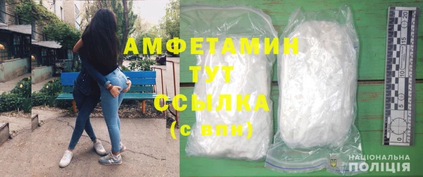 винт Богородицк