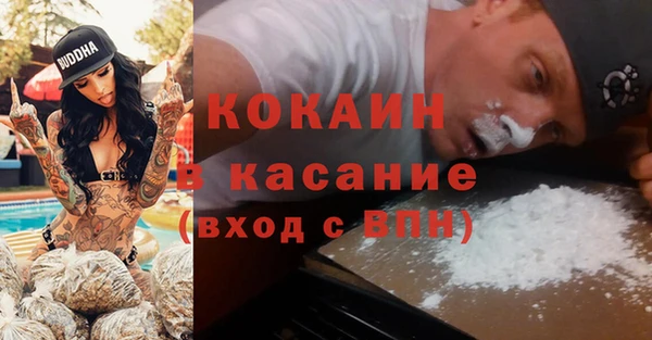 мет Богданович