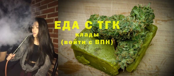 мет Богданович