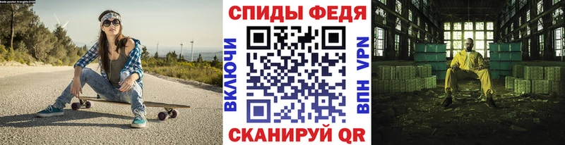 как найти наркотики  Ахтырский  Метамфетамин кристалл 