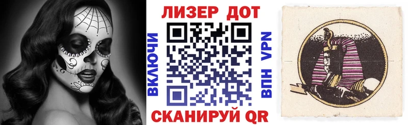 хочу наркоту  Ахтырский  Марки N-bome 1,8мг 