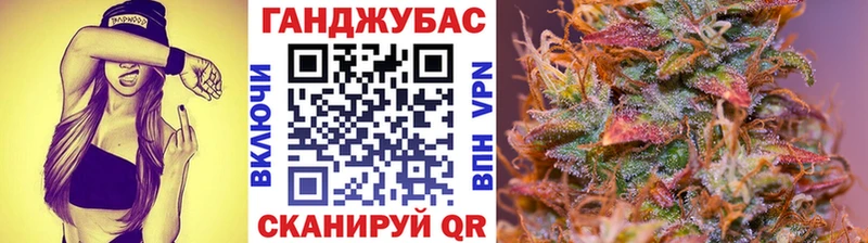 Шишки марихуана Amnesia  Ахтырский 